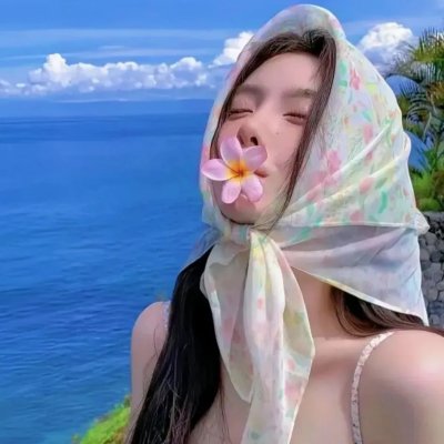 别有墓地